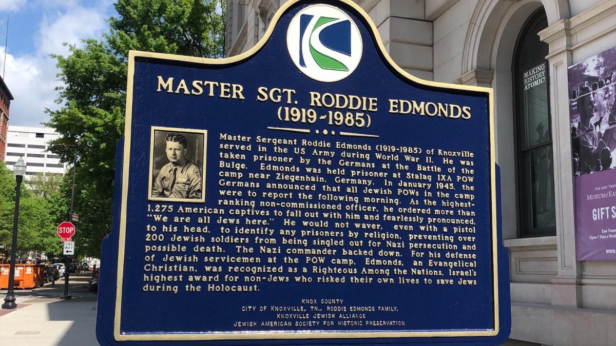 MSG Edmonds